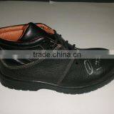 High Quality High Ankle Safety Shoes thumbnail-1