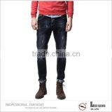 Wholesale Cheap Pants Models for Men Jeans Men, Jeans Cheap Price thumbnail-1