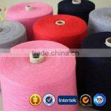 Discount Wool Yarn Merino Whosale thumbnail-2