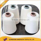 T/C 40/60 Yarn 45s From China thumbnail-1