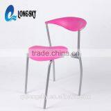 LS-4026A Plastic Blue Dining Chair Hotel Furniture Manufacturer in China Best Selling Iron Frame Blue Plastic Chair With Armrest thumbnail-4