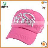 Pink Baseball Hat thumbnail-1