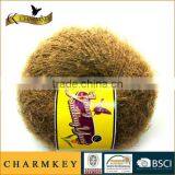 Wool Blended Yarns thumbnail-1