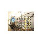 Drinks Industry Pure Water Equipment thumbnail-1