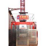 DONGDE Building Construction Hoist / Construction Elevator / Material Hoist thumbnail-1