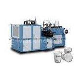 Double Side PE Coated Automatic Tea Cup Making Machine , Cup Size 3 oz - 12 oz