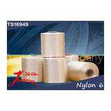 High Tenacity Nylon Filament Yarn for Industrial Fabric Weaving 1890D