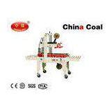 OSD 812 Semi Automatic Box Sealing Machine Packaging Machinery By Hot Melt Adhesive thumbnail-1