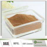 China Factory of Sodium Lignosulphonate Cement Additive thumbnail-3