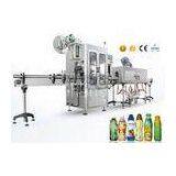 Mineral Water Round Bottle Shrink Shrink Sleeve Label Machine for PET Film HTP-150P