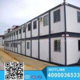 Low Cost Cheap Porfab Houses Temporary Housing thumbnail-1