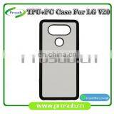 2d Sublimation Heat Transfer PC +TPU Silicon Blank Cell Phone Case With Metal Sheet for Prosub- V20