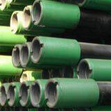 JIS Standard STPG42,STPT42,STB42,STS42,S20C,S45C Seamless Steel Pipe and Tube thumbnail-1