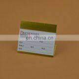 Fancy Decorative Wholesale Price Digital Price Label thumbnail-4