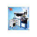YAG Laser Iron Welding Machine Price With TaiYi Brand thumbnail-2