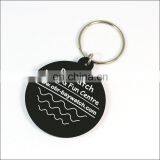 Custom Round 3D Pvc Keychain Rubber Keyrings With Logo Wholesale thumbnail-1