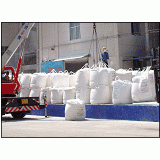 Aluminium Hydroxide for Water Treatment thumbnail-1