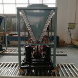 130KW Air Cooled Scroll Chiller Price for Hotel Central Air Conditioning System thumbnail-1