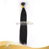 Elastic Band Brazilian Hair Extensions, Straight Style.