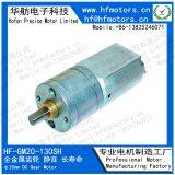50dB Max Noise Level DC Gear Motor , Door Lock Actuator Planetary Gear Motor GM20-130SH thumbnail-1