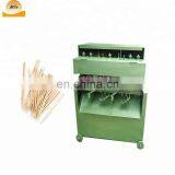 Toothpick Making Machine to Make Bamboo Toothpicks Toothpick Manufacturers thumbnail-2