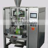New Design Corn Flakes Packaging Machinery Line for Chips thumbnail-6
