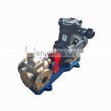 Factory Price--YCB Series Circular Gear Oil Pump Heavy Fueltransfer Pump Industrial Gear Oil Pump thumbnail-2