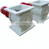 Rotary Valve Turumpet Rotary Airlock From CDBook Tech , They Real Have Nice Quality thumbnail-1