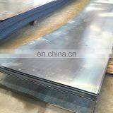 Sj355 /Q345 Low Alloy Steel Plate thumbnail-2