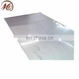 Surface Finish Stainless Steel Sheet thumbnail-3