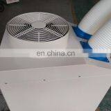 Industrial Air Conditioning YDH-4500 thumbnail-3