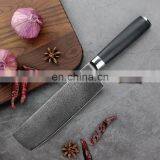 G10 Handle Japanese Steel 67 Layer VG10 Damascus Nakiri Knife thumbnail-7
