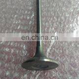 4B3.3 Intake and Exhaust Valve 6207414110 thumbnail-4