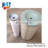 Акционный фильтр для генератора K1833. Замена воздушного фильтра