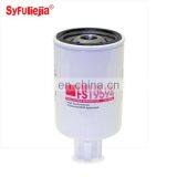 Wheel Loader Diesel Engine Spare Parts for Diesel Fuel Filter FS19594 P550550 thumbnail-1