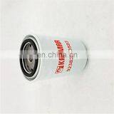 Water Filter Element 923828.0593 thumbnail-4