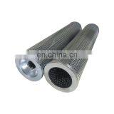 China Supplier 5 Micron 25 Micron Professional Glassfiber Material Oil Filter Element thumbnail-3