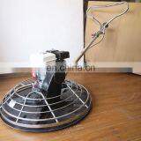 NM-S80 Hand Held Power Trowel Small Power Trowel Easy to Operate thumbnail-2