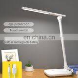 High-grade USB Chargeable Learning Touch Bedside Lamp With Mobile Stand Function thumbnail-5