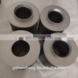 Гидравлический фильтр для подъемного механизма, Гидравлический всасывающий фильтр для масла, Оригинальный гидравлический фильтр для масла 21029255 thumbnail-4