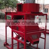 Peanut Cleaner And Sheller Machine