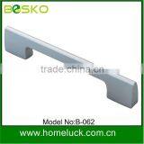 Shenzhen Aluminium Furniture Cabinet Handle