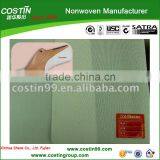 Weaving Basic Thermoplastic Materials (shoes Materials) thumbnail-1