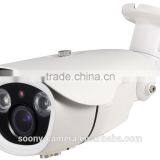 The newest: 1/1.3/2 Megapixel CMOS Outdoor Waterproof AHD Camera With 2pecs Array LED