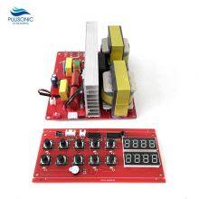 500W Heating/Time Adjustable Mechanical Ultrasonic Dishwasher Generator Circuit Board