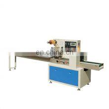 Watsap+8615140601620 Easy to Operate Seran Stretch Wrap Packing Machine