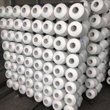 POLYESTER YARN DTY 170D/120TPM RW SOFT CONE WITH DYED TUBE thumbnail-2