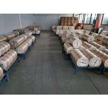 0.06mm*4mm CCA Flat Wire for Photovoltaic Modules thumbnail-2