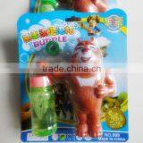 Bubble Gun Toy With High Quality thumbnail-1