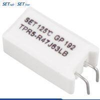 TPR5 Series Thermally Protected Resistor (TPR) Power Resistor Manufacturers with UL CQC